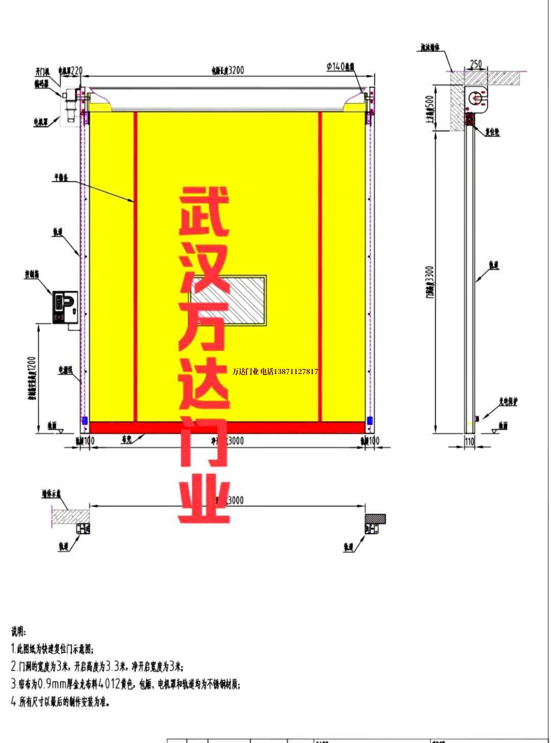 油田石龙管道清洗.jpg